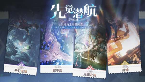 http://seogc.fp.ps.netease.com/file/68f0ecce2fcaa6800cd1f964gRXzTQCI06