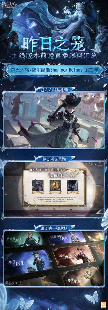 http://seogc.fp.ps.netease.com/file/68f24c2038e10d446157d7cdYAYtUDet06