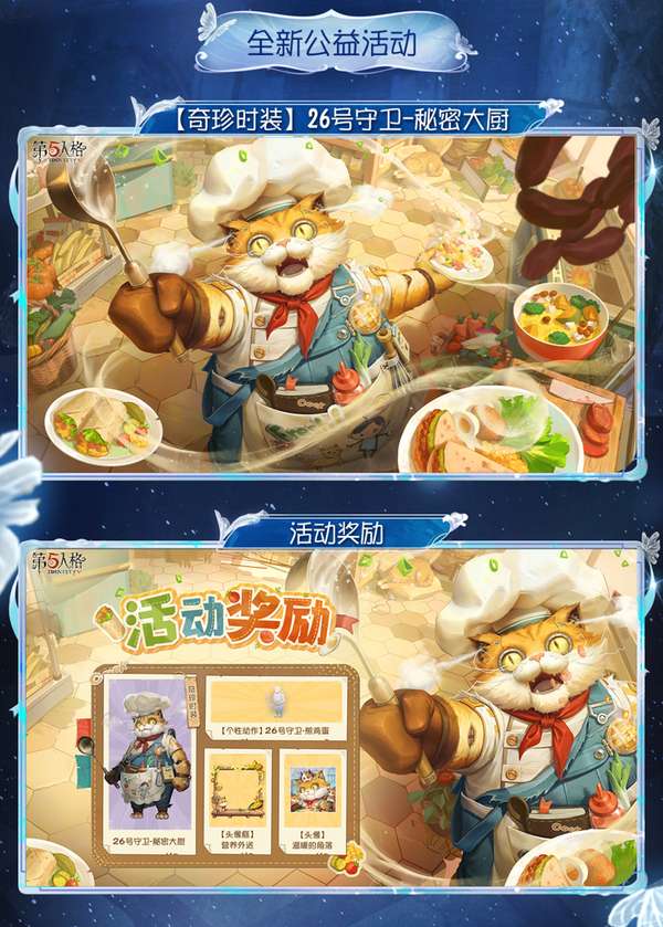 http://seogc.fp.ps.netease.com/file/68f24c2e7744fa9e643b9376E2GEtqyZ06