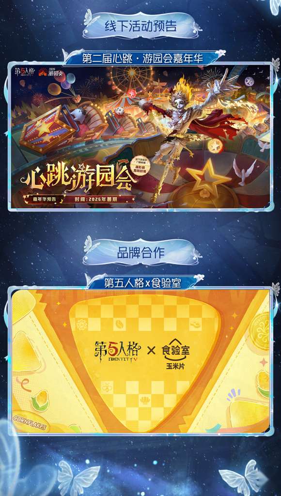 http://seogc.fp.ps.netease.com/file/68f24c36f66507a1230cf531sZerYURb06