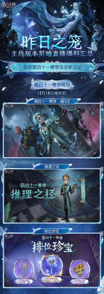 http://seogc.fp.ps.netease.com/file/68f24c3b63964ca1c09a7742gXTkKHgo06