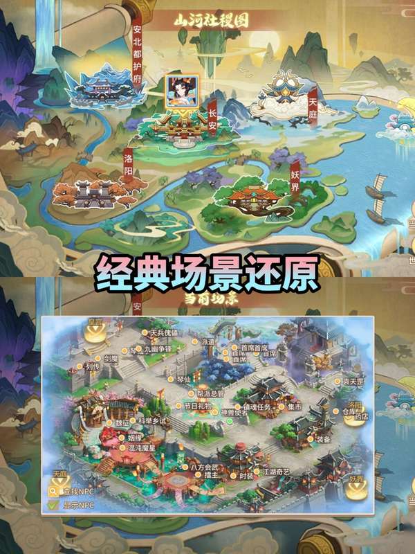 http://seogc.fp.ps.netease.com/file/68f2e268d01b5c611b5b7c1cYWLTX49O06