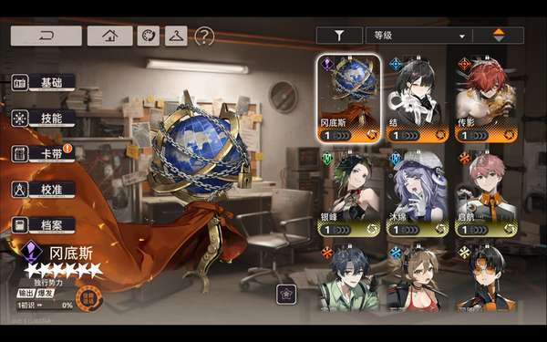 http://seogc.fp.ps.netease.com/file/68f31f2e6a3bed81a1040bc1B6daN0Yh06