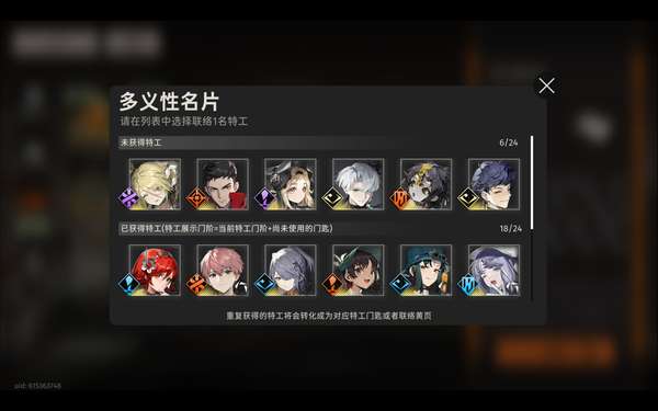 http://seogc.fp.ps.netease.com/file/68f31f3499160825315091f69spTvb8N06