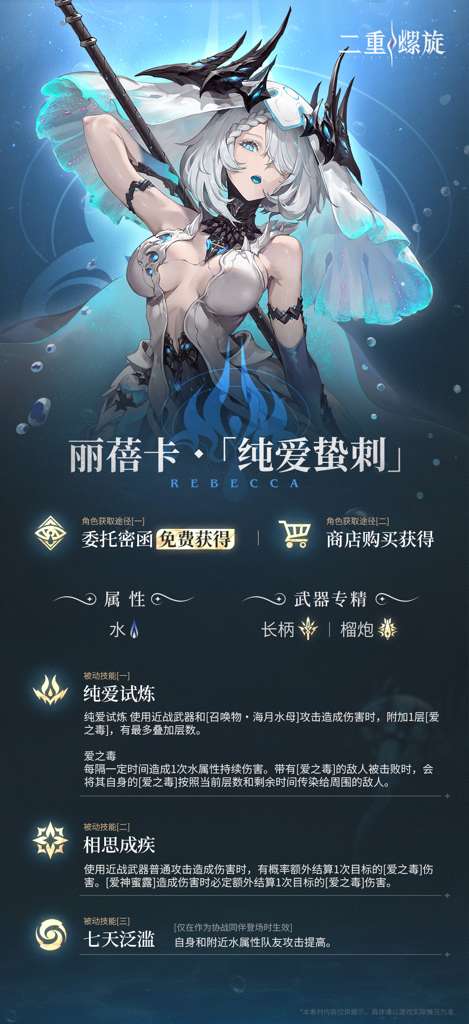 http://seogc.fp.ps.netease.com/file/68f32908cb5abbc2ccfd14c1efxFpktT06