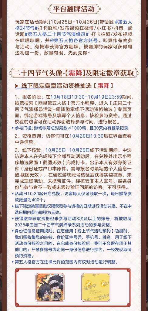 http://seogc.fp.ps.netease.com/file/68f344a591e00f4c6f677664XJ9Pjksc06