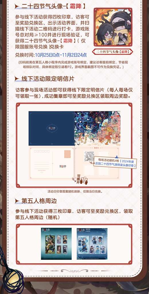 http://seogc.fp.ps.netease.com/file/68f344ab06b38470e7be8d7d859CoZzW06