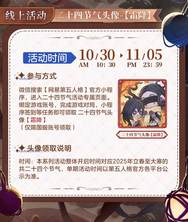 http://seogc.fp.ps.netease.com/file/68f344b5e6eac577618f91c68OWWflzU06