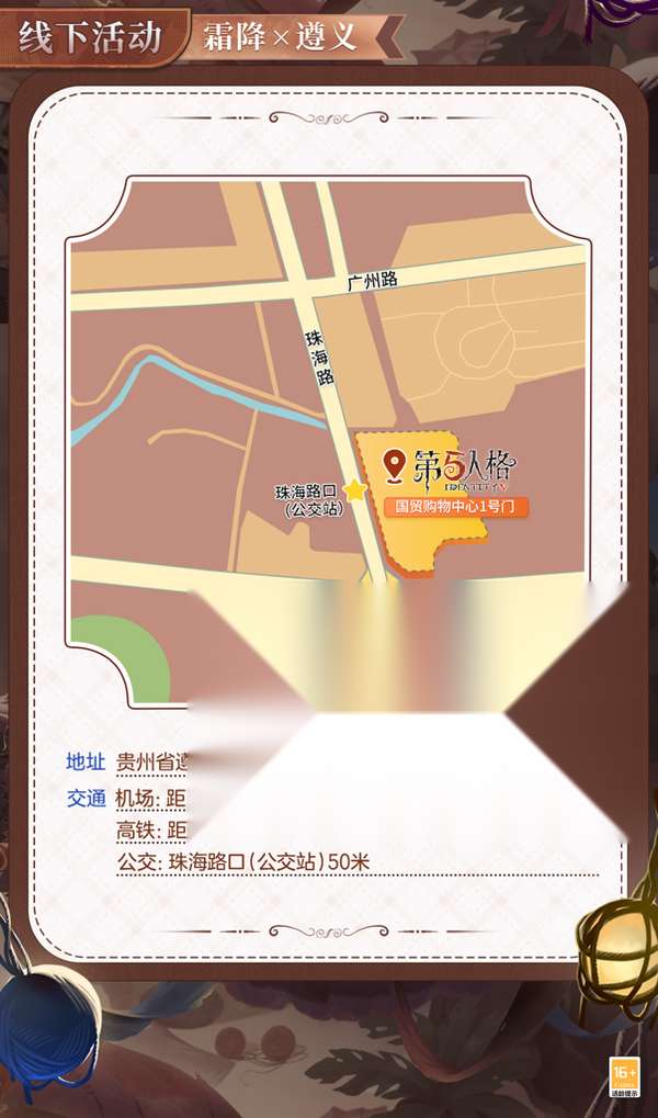 http://seogc.fp.ps.netease.com/file/68f344ba500d02c4a07a00094kgxvitk06