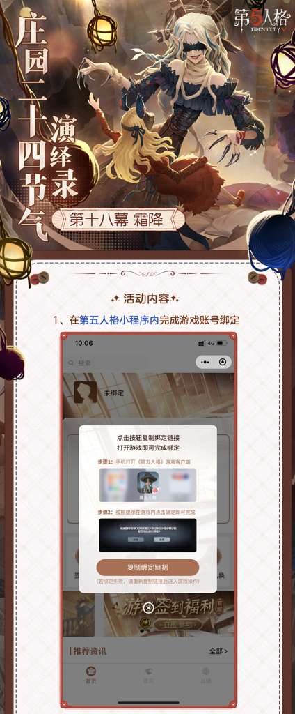 http://seogc.fp.ps.netease.com/file/68f344c18cb2510cf9acb264ui5ov6Ry06
