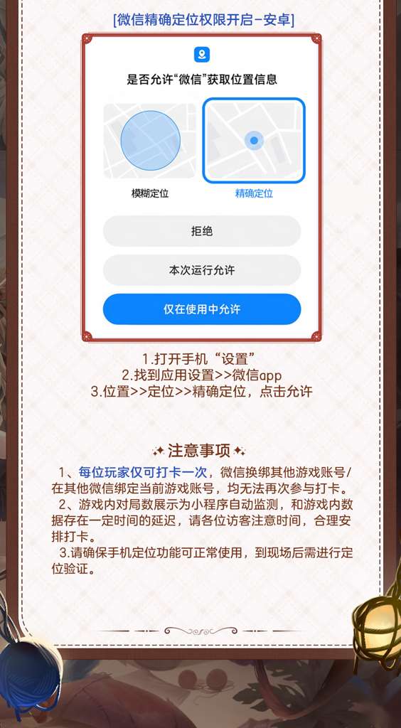 http://seogc.fp.ps.netease.com/file/68f344cec48cb11e1e8e6088s3asejVI06