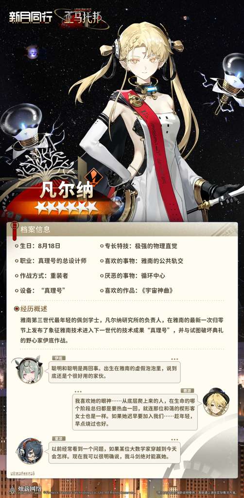 http://seogc.fp.ps.netease.com/file/68f365a3d031a846fdda95e3EDUzshde06