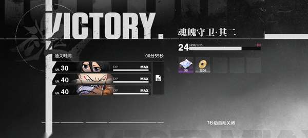 http://seogc.fp.ps.netease.com/file/68f373d54ba8de31b7e0dc67Pvv2t1ek06