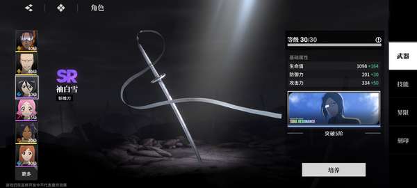 http://seogc.fp.ps.netease.com/file/68f37402c72ca40682b438e4kqoXGeqN06