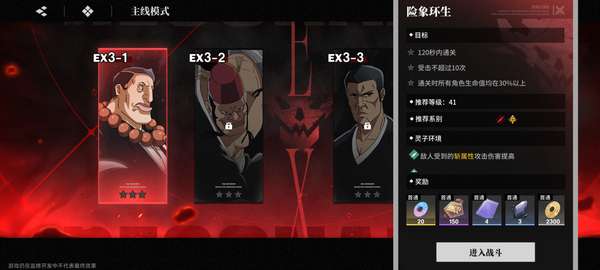 http://seogc.fp.ps.netease.com/file/68f3741af74bb1be01f27385IUN9ZdIs06