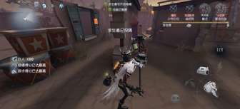 第五人格排位赛控机封锁技巧与专业术语解析