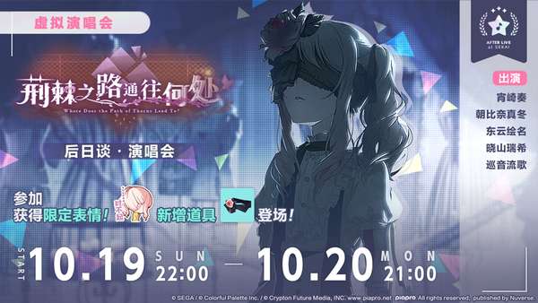 http://seogc.fp.ps.netease.com/file/68f4c52639d8220916a58090R6d9mGKy06