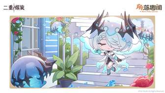 二重螺旋新手必看：角色玩法与预约奖励全解