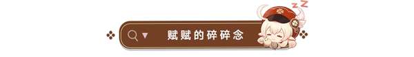 http://seogc.fp.ps.netease.com/file/68f4e86b9d5604a076765231HAMo7xxM06