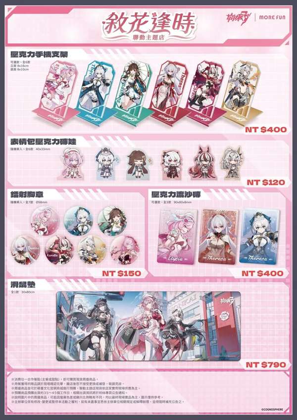 http://seogc.fp.ps.netease.com/file/68f4f658c3b96be97fda58d9pc5BjACD06