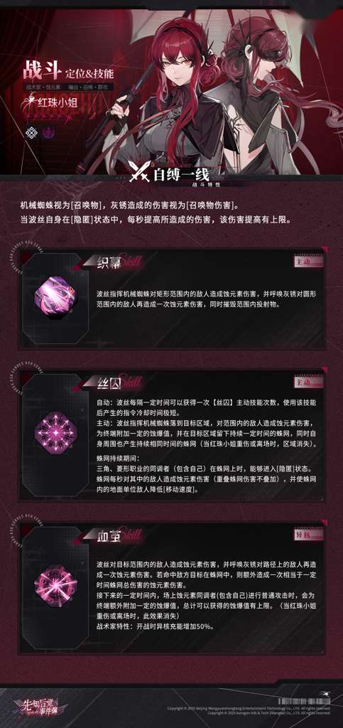 http://seogc.fp.ps.netease.com/file/68f5de41f7b6bea05cfa8793KCaV1aoy06
