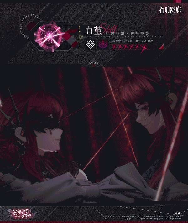 http://seogc.fp.ps.netease.com/file/68f5de5d9601ab288822da28MjzsVCLg06