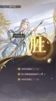 如鸢新手攻略：星石搭配与角色养成指南