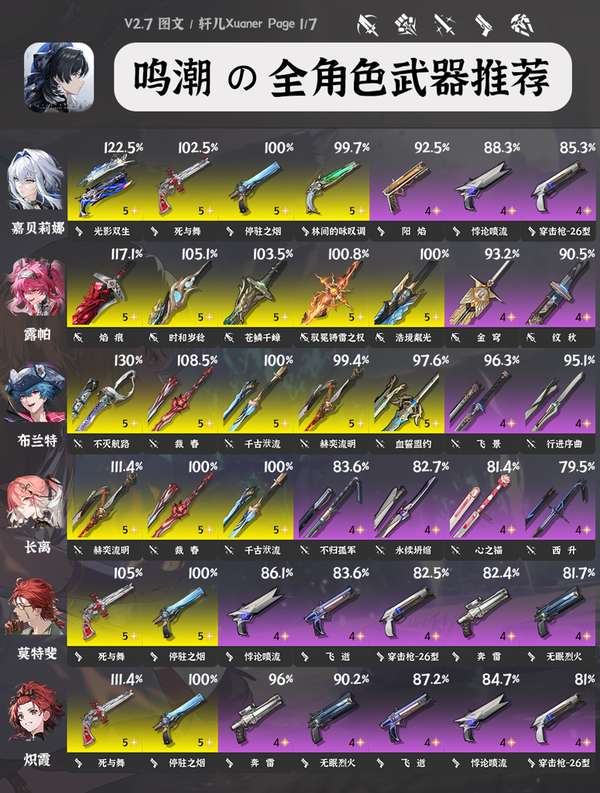 http://seogc.fp.ps.netease.com/file/68f609fb5994afd9000790074XX4Kltb06