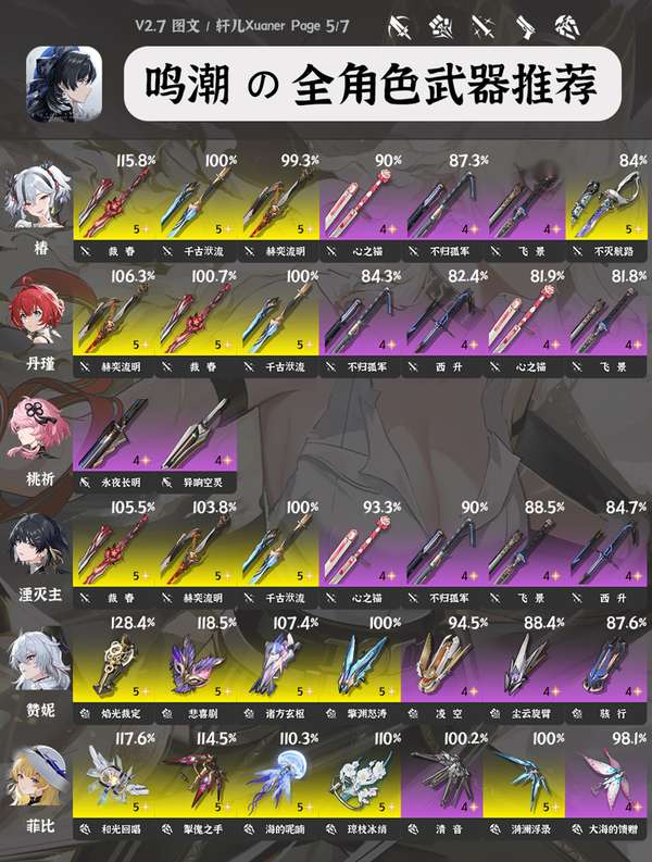 http://seogc.fp.ps.netease.com/file/68f60a20c3121a9fc619e988UL4XG8hi06