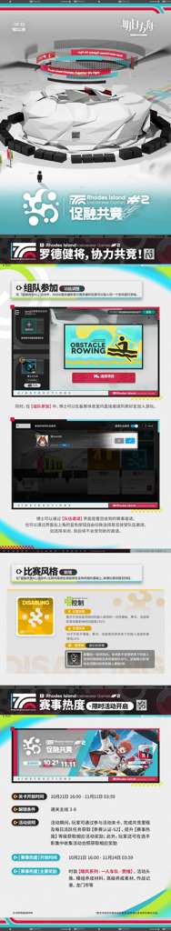 http://seogc.fp.ps.netease.com/file/68f61cb0a997386f73d88c68hia80HL106
