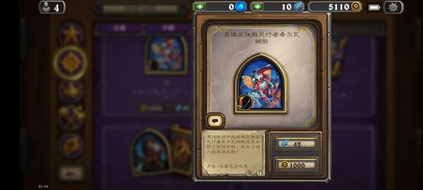http://seogc.fp.ps.netease.com/file/68f823975f96005017439d79NVwYhERS06