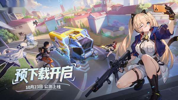 http://seogc.fp.ps.netease.com/file/68f823e9fd12ce9b2698d34dYkXMNU8306