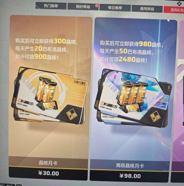 http://seogc.fp.ps.netease.com/file/68f823f5fcc9f140ef70eba4zhMQygie06