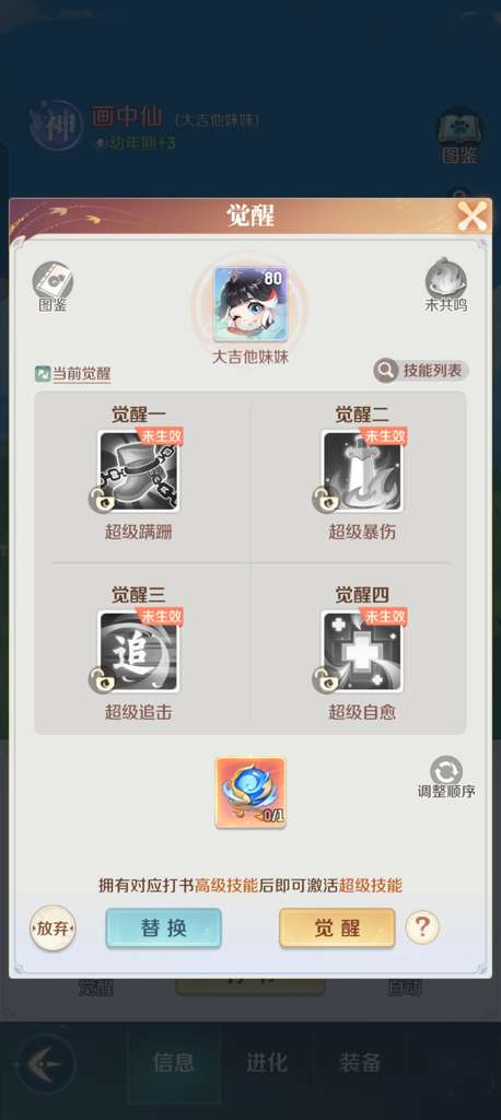 http://seogc.fp.ps.netease.com/file/68f8280e663f221401fded83Amu63Hm906