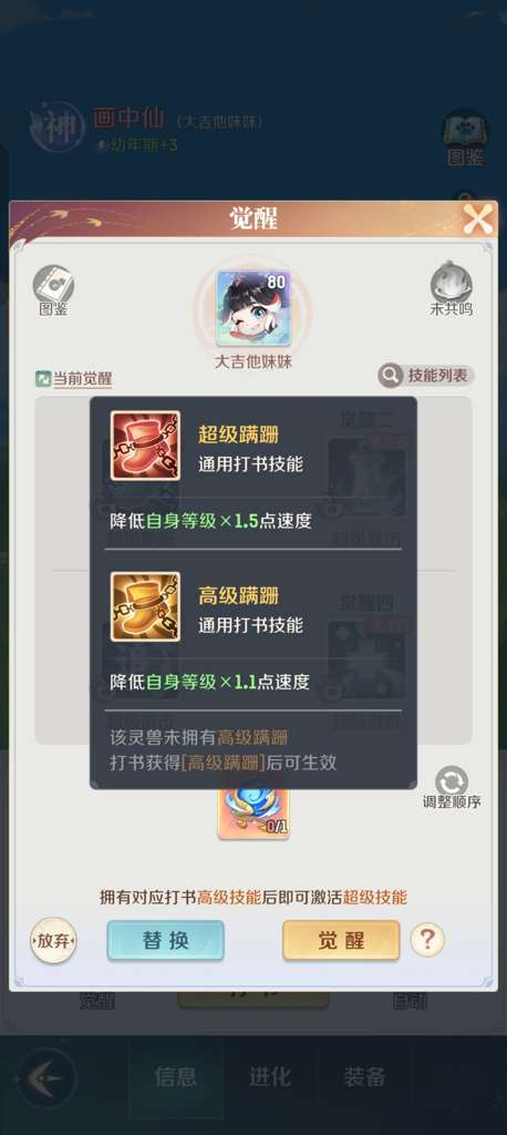 http://seogc.fp.ps.netease.com/file/68f828121385e7f63eb16e61izbY0Im306