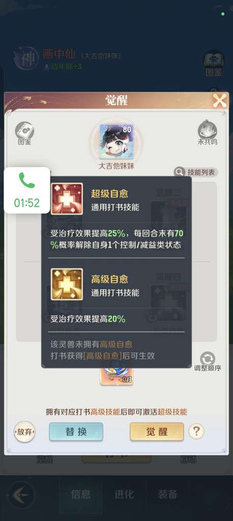 http://seogc.fp.ps.netease.com/file/68f82816c7698f05d4f32856fqkDcOF406