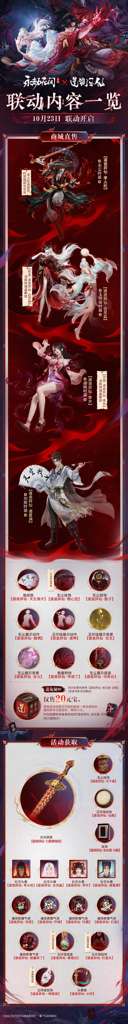 http://seogc.fp.ps.netease.com/file/68f82a5eaa94d536662589beli2mgfud06