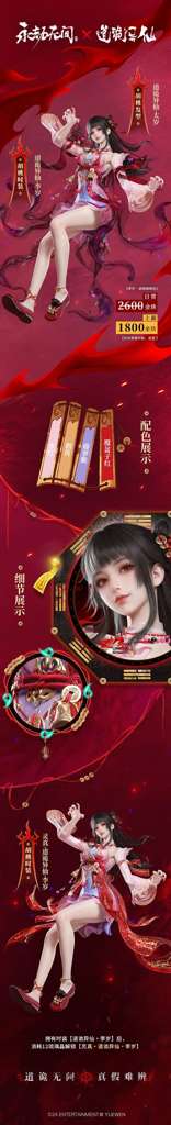 http://seogc.fp.ps.netease.com/file/68f82a764f92809860fc0c60GpvLZFvi06