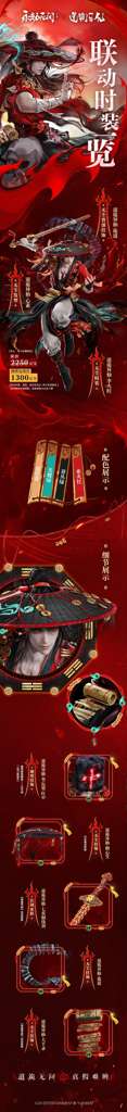 http://seogc.fp.ps.netease.com/file/68f82a9dfed4451536d57e55HVrKmKoZ06