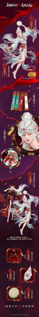http://seogc.fp.ps.netease.com/file/68f82aab30fac01bbf1cfb32loBHuh2p06