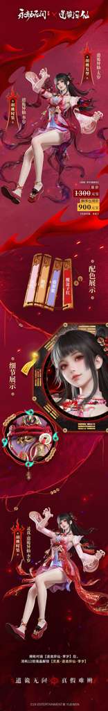 http://seogc.fp.ps.netease.com/file/68f82ab5750fdab863f3f642SLJ5l1Xi06