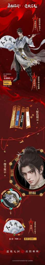 http://seogc.fp.ps.netease.com/file/68f82ac01e718e64b57e7294aSMfdlq606