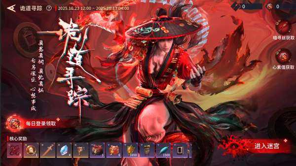 http://seogc.fp.ps.netease.com/file/68f82ae8f6b4a746b2154aa31QlyqDqC06