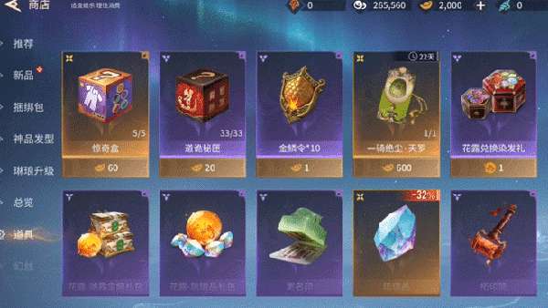 http://seogc.fp.ps.netease.com/file/68f82afeefc4952ca7b52efebCiIdQAY06