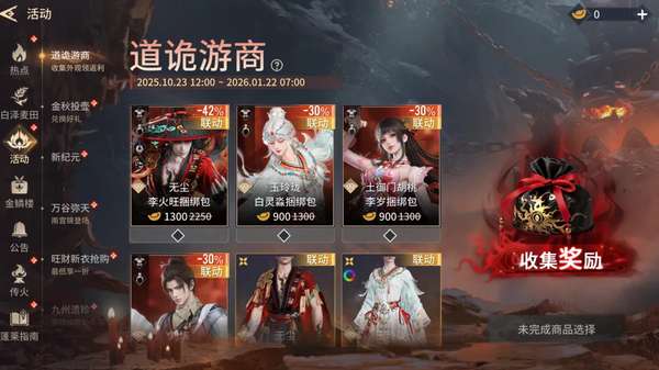 http://seogc.fp.ps.netease.com/file/68f82b0a4767db97e21a3021S5AKEbQL06