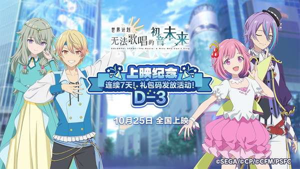 http://seogc.fp.ps.netease.com/file/68f86ecdaa43ecf2d89b159c8aPM4j9106