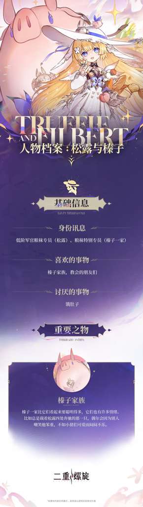 http://seogc.fp.ps.netease.com/file/68f86f15d3a5f6d5482eb9cbwyBgWk3v06