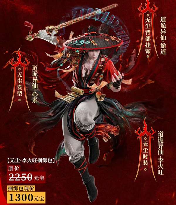 http://seogc.fp.ps.netease.com/file/68f87c8971c1eda24d059468UyqBWHR206