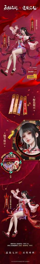 http://seogc.fp.ps.netease.com/file/68f87cbf453cd7ca52a054ccyrCbgycG06
