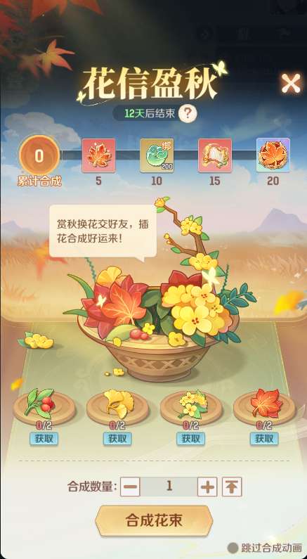 http://seogc.fp.ps.netease.com/file/68f8c7af86c68185d5fb1a9dBaPkT02R06